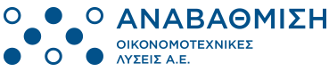 Anavathmisi logo