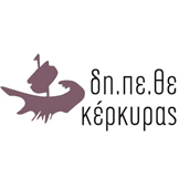 Logo Dipethe Kerkyras