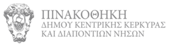Pinakothiki Kerkyras