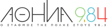 Athina984 Logo