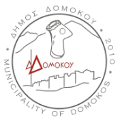Logodomokoy1